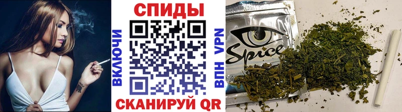 БУТИРАТ 1.4BDO  хочу наркоту  Нея 