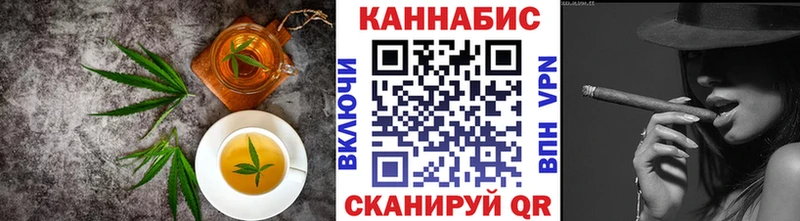 Canna-Cookies конопля  OMG зеркало  Нея 