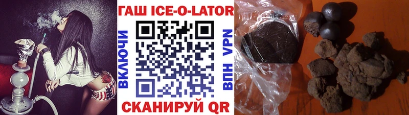 Гашиш VHQ  Нея 