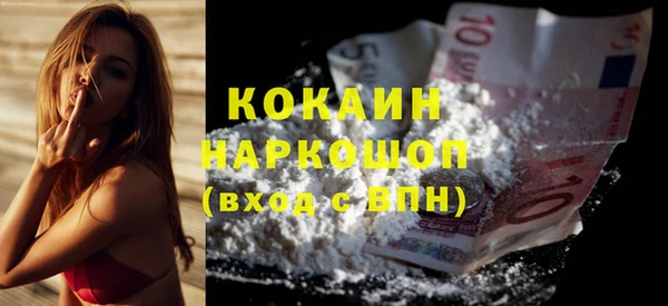 метадон Семикаракорск