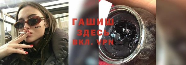 метадон Семикаракорск