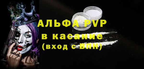 COCAINE Семёнов
