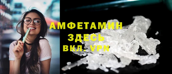 гашишное масло Семилуки