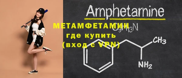 метадон Семикаракорск