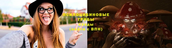COCAINE Семёнов