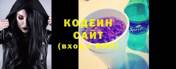 прущая мука Гусь-Хрустальный