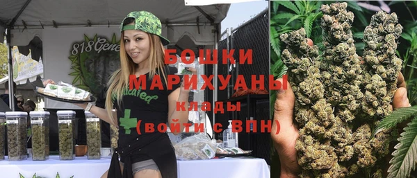 COCAINE Семёнов