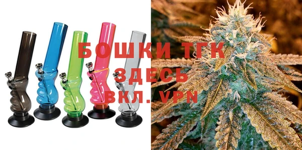 гашишное масло Семилуки