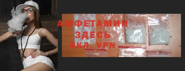 метадон Семикаракорск