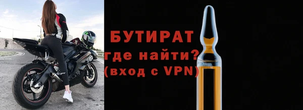 метадон Семикаракорск