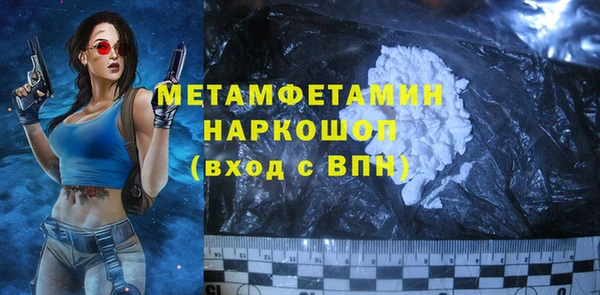 COCAINE Семёнов