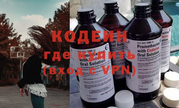 прущая мука Гусь-Хрустальный