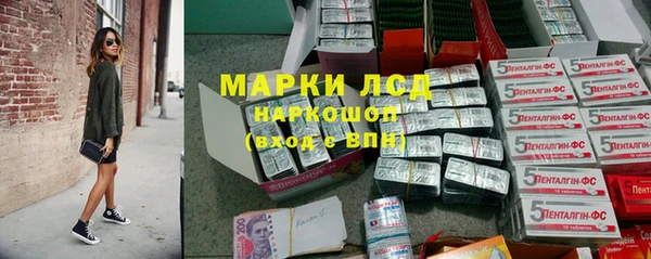метадон Семикаракорск