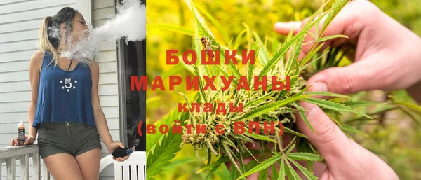 гашишное масло Семилуки