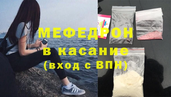 COCAINE Семёнов