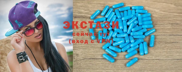 прущая мука Гусь-Хрустальный