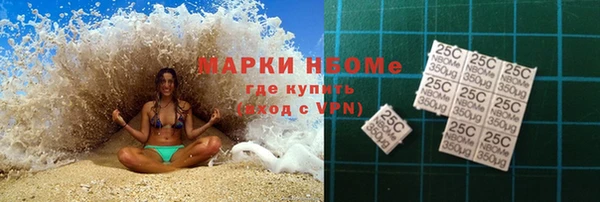 прущая мука Гусь-Хрустальный