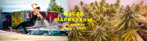 mdma Гусиноозёрск