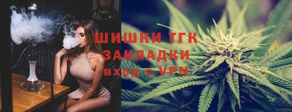 прущая мука Гусь-Хрустальный