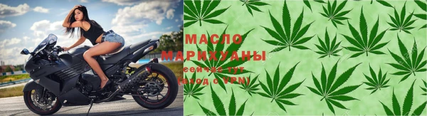 mdma Гусиноозёрск