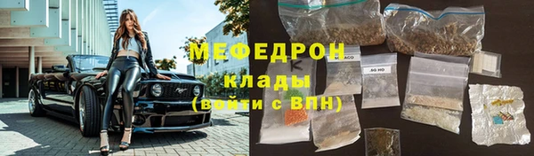 бутик Гусев